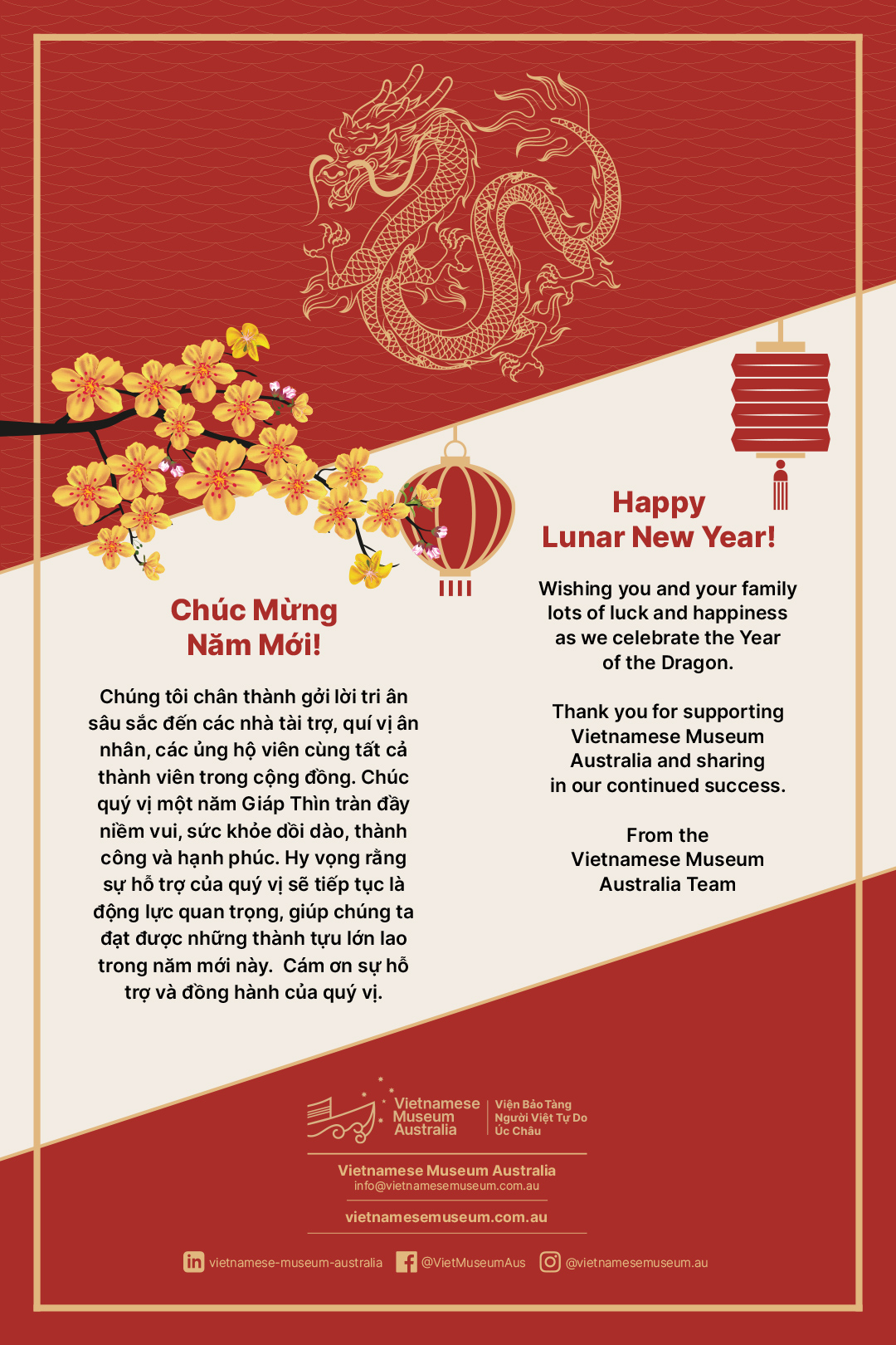 Tet card for 2024 - Giap Thin